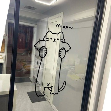 臺灣出貨【免運】ins風牆貼寵物店貓咖奶茶裝飾廚房玻璃門防撞玻璃貼可愛貓咪貼畫