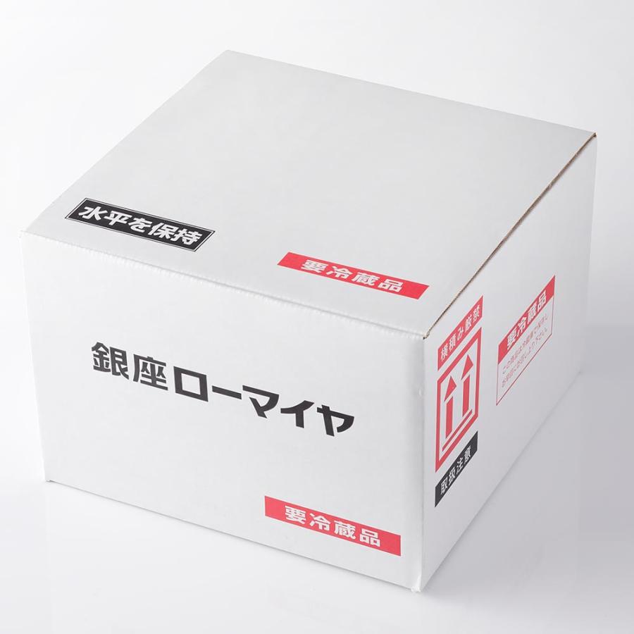 おせち 2024 早割 ポイント8倍 おせち料理 お節 ローマイヤ 洋風おせち 二段重 16品目 約 4人前 洋風 オードブル