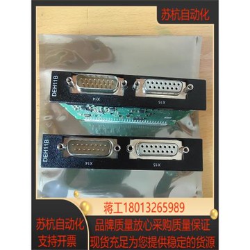 SEW編碼器卡  DEH11B全新現貨議價