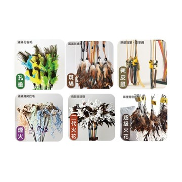 美國Vee逗貓棒 斑鳩/火花/二代火花/麂皮鼠/煙火/孔雀 x 2入組(購買第二件贈送寵喵樂-貓草玩具x1包)
