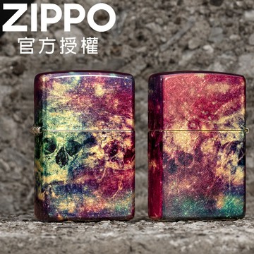 ZIPPO Galaxy Skull Design 銀河骷髏防風打火機