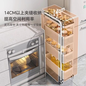 公司貨 超低價 夾縫置物架落地小推車置物架零食收納極窄縫隙小型移動置物架 快速發貨