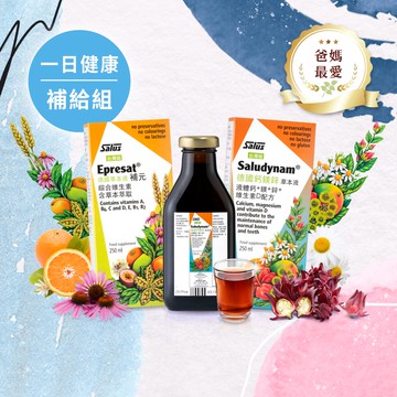 【一日健康補給組】爸媽的日夜守護