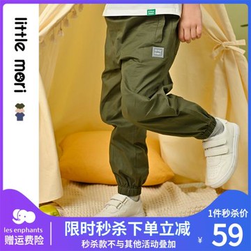 麗嬰房旗下新品牌小森林兒童休閑褲子男童工裝褲休閑百搭長褲春新