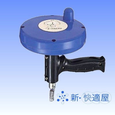 収納しやすいパイプクリーナー PR802S-3 /三栄水栓 ワイヤー式排水パイプ掃除用品 /新快適屋