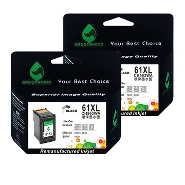 Greenrhino for HP 2黑 NO.61XL (CH563WA) 高容量環保墨水匣