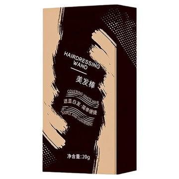 小麥購物 白髮遮蓋神器 S385  黑色  1個