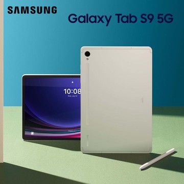 【APP 4%點數】Samsung Galaxy Tab S9 X716  8GB/128GB  全新未拆封 可以議價 此商品沒有7天鑑賞期 拆封使用後沒有辦法退貨 都是走維修保固 您可以在下單【代碼XMAS100滿千折百】