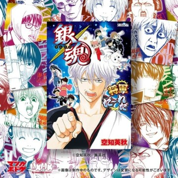 【AS電玩】  銀魂 誰是將軍? 卡牌桌遊 日版 漫畫桌遊