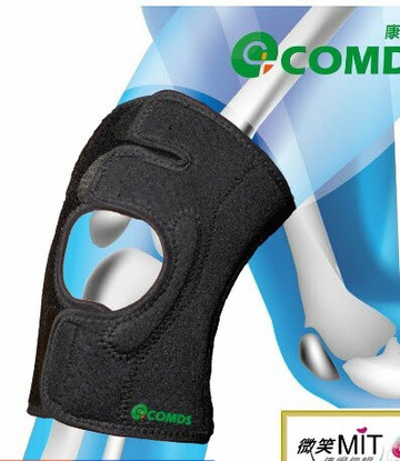 【護膝零碼福利價】COMDS纖薄 UV-703-M開放式護膝