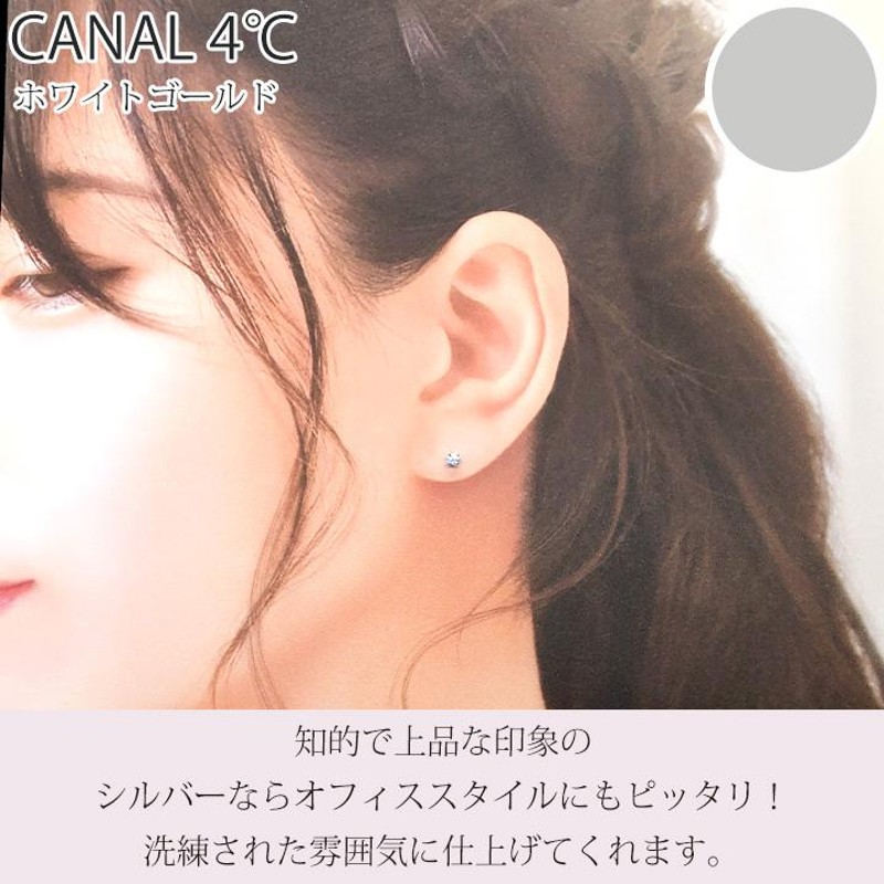 4°c ピアス カナル ヨンドシー K10 canal4℃ レディース 一石