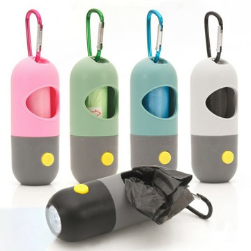 【GJ260】膠囊分配器 帶燈 拾便袋 垃圾袋 收納盒 手電筒拾便盒 LED燈 附扣環