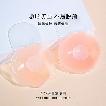夏季隱形硅膠提拉乳貼聚攏上託大胸專用女胸貼吊帶用薄款婚紗用