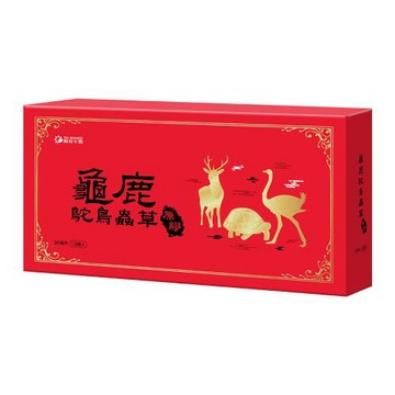 【陽明生醫】龜鹿鴕鳥蟲草原膠(10入/盒)