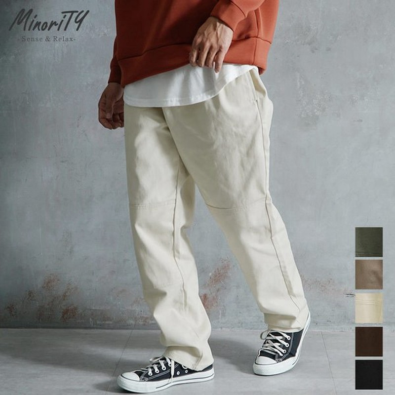 チノパン メンズ 太め ワイドパンツ メンズ 白 スケーターパンツ メンズ ダブルニーパンツ ワイドパンツ メンズ デニム ワークパンツ メンズ 夏服 メンズ 通販 Lineポイント最大0 5 Get Lineショッピング