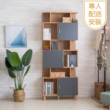 TZUMii專人配送組裝-洛克不規則三門櫃 書櫃 收納櫃 置物櫃 免組裝 專人安裝