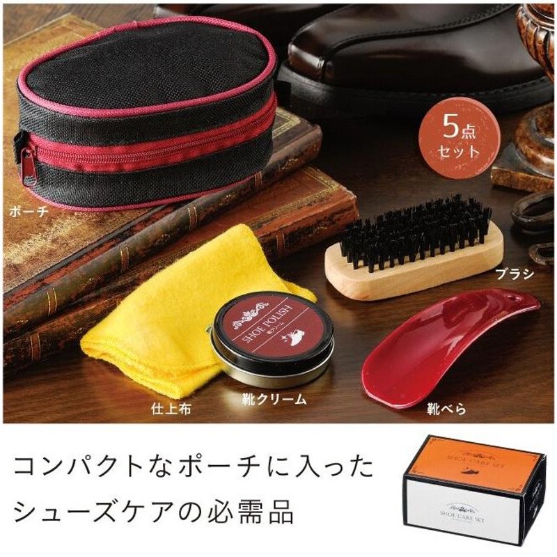 10,368円【新品】ベルルッティ シューケアセット 巾着袋\u0026バーム\u0026ワックス