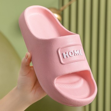 踩屎感情侶外穿厚底涼拖鞋女夏季家居室內浴室防滑洗澡軟底沖涼男