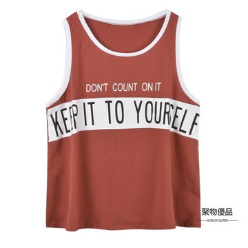 夏季韓版上衣女寬鬆字母拼色無袖T恤女中長款打底衫背心【聚物優品】