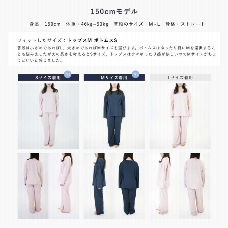 長袖L テンシャル バクネ ドライ Tential Bakune 不味く Dry売れ筋