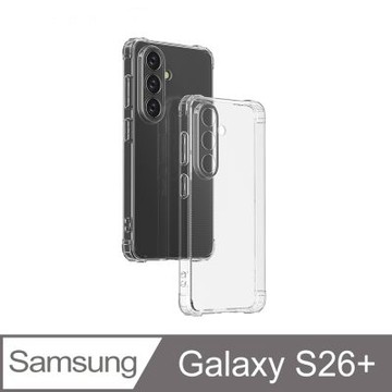 Ayss 超合身 SAMSUNG S26+ 6.7吋  2026 專用 軍規手機空壓殼
