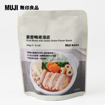 蔥香鴨骨湯底/1~2人份350g【MUJI 無印良品】