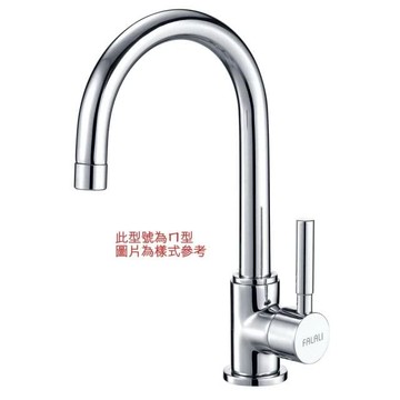 日本陶瓷心ㄇ型吧台檯面冷水龍頭吧台檯面冷水龍頭(TD-28-1)