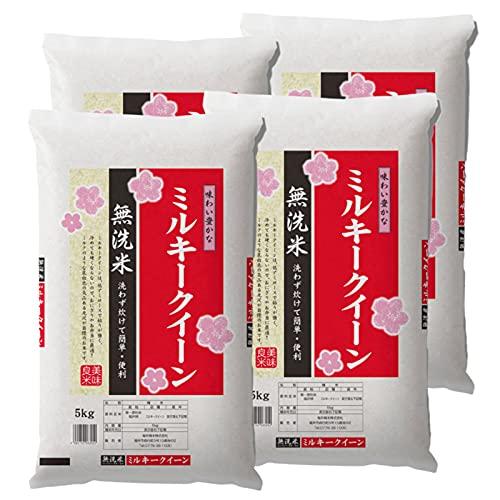 新米 無洗米 福井県産ミルキークイーン 白米 令和5年産 (20kg)