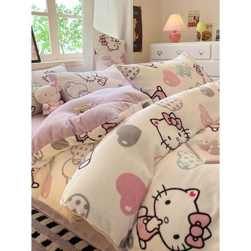 HelloKitty牛奶絨床上四件套秋冬季加絨被套珊瑚絨床單兒童三件套