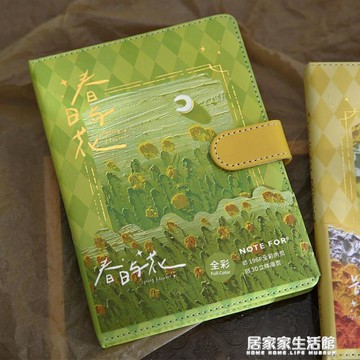 記事本 小日子不翻篇 2022年彩頁精裝 學生日程手帳本磁扣筆記本月計劃本 限時88折