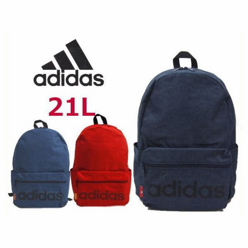 Adidas アディダス リュックサック デイパック 21l リュック アディダスリュック リックサック おしゃれ 通学 通学リュック 通学バッグ スポーツブランド 学生 通販 Lineポイント最大0 5 Get Lineショッピング