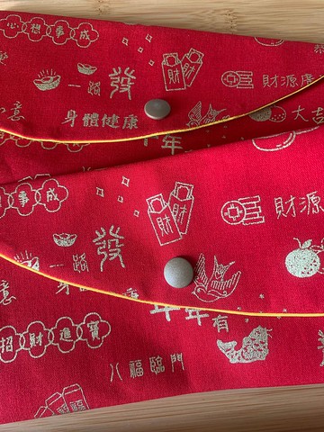 財源滾滾文青風萬用袋-大氣紅 禮物 收納紅包 濕紙巾 衛生棉收納