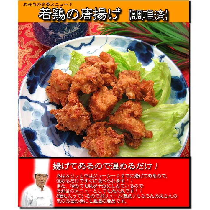 冷凍食品 ギフト 中華 惣菜 福袋 中華セット 中華惣菜 送料無料 レトルト食品 ギフト 総重量2キロ超ハッピー中華福袋