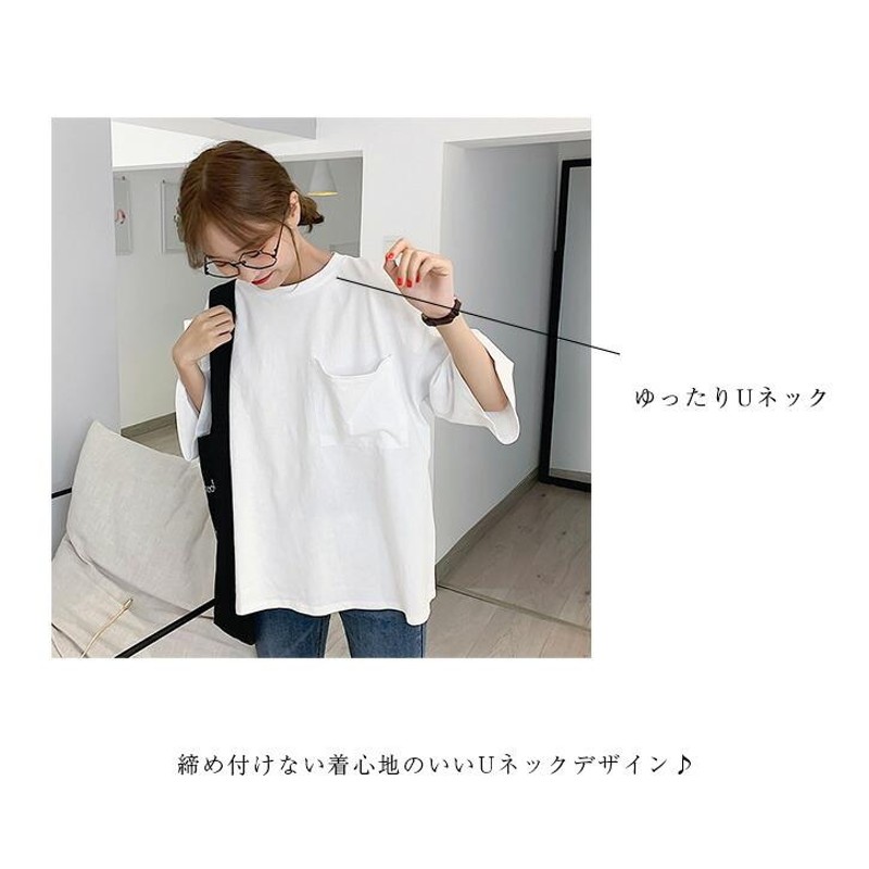 レディース トップス 半袖 ビッグシルエット Tシャツ ワイド ゆったり