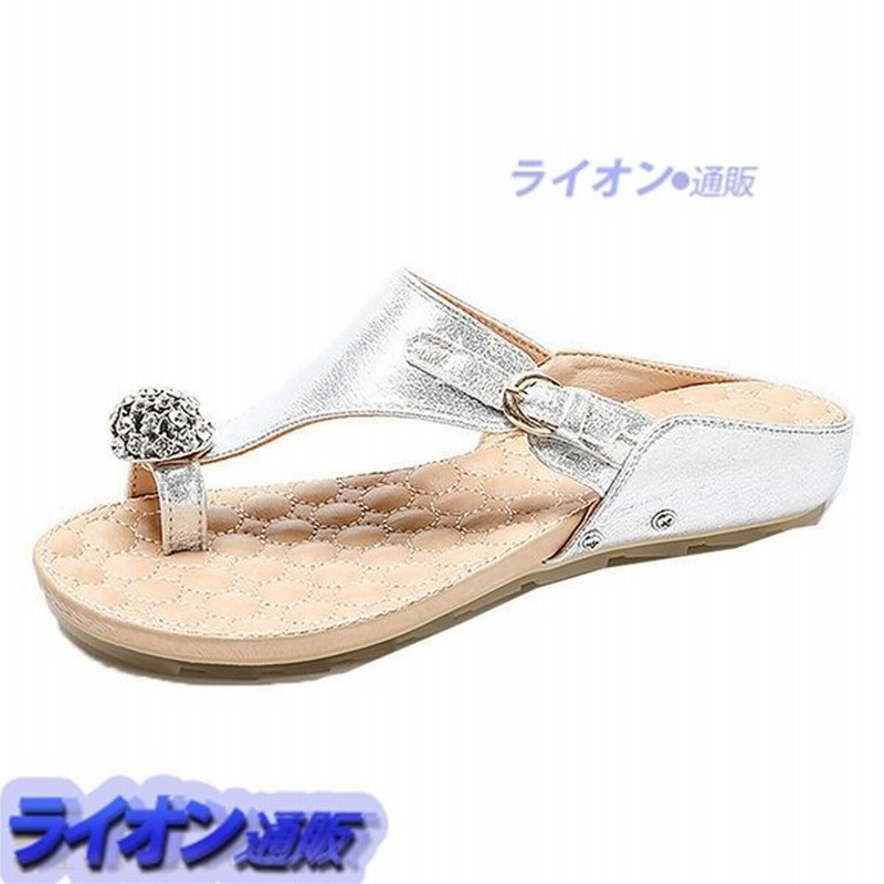 スリッパ レディース スパン ビーチサンダル キラキラ かかとなし 低反発 美脚 トングサンダル 軽量 フラット 履き心地 シンプル 通販 Lineポイント最大get Lineショッピング