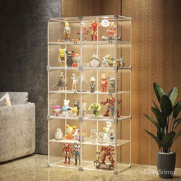 🌈公仔收納盒 盲盒收納 模型展示盒 展示櫃 盲盒展示架 手辦展示櫃樂高積木透明收納盒傢用放兒童玩具防塵罩模型陳列架子