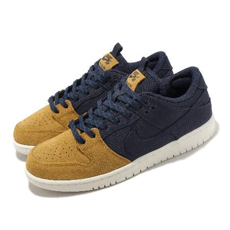 Nike 滑板鞋 SB Dunk Low Pro PRM 土黃 深藍 男鞋 麂皮 帆布 休閒鞋 DX6775-400