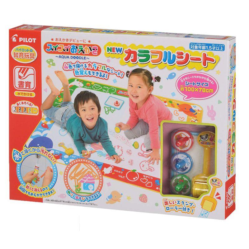 ハバ HABA ブロックス・スターターセット・小 HA1071 知育玩具