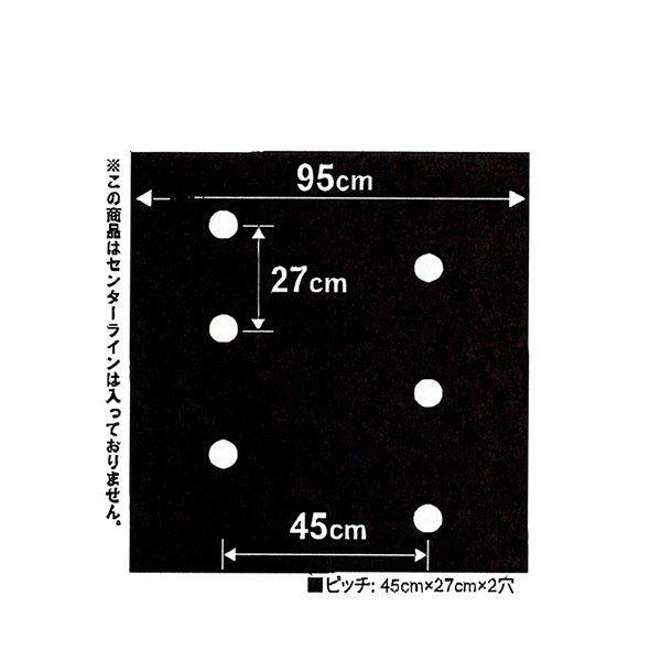 法人様配送限定・個人宅配送不可　シンセイ　穴あきホールマルチ　0.02×95×200ｍ　穴径60ｍｍ　5本セット　国産　品番9227　代引き不可