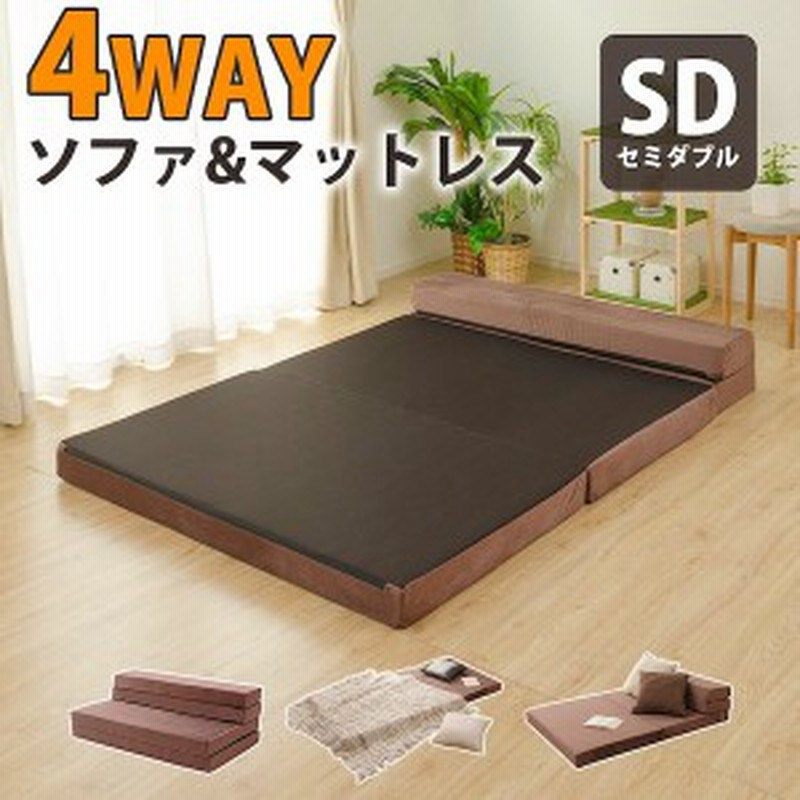 スティッチお勧めダブル折りたたみベッド 寝袋 可愛デザイン ふわふわ