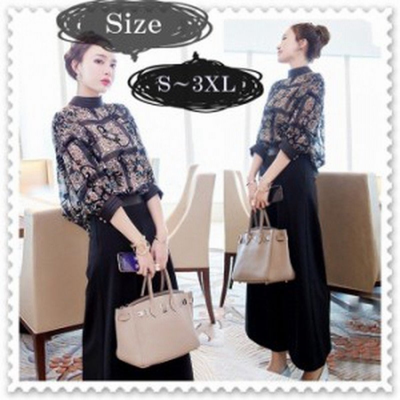 Pebble Anzai Peru 結婚 式 パンツ スタイル 大きい サイズ Damonne Jp