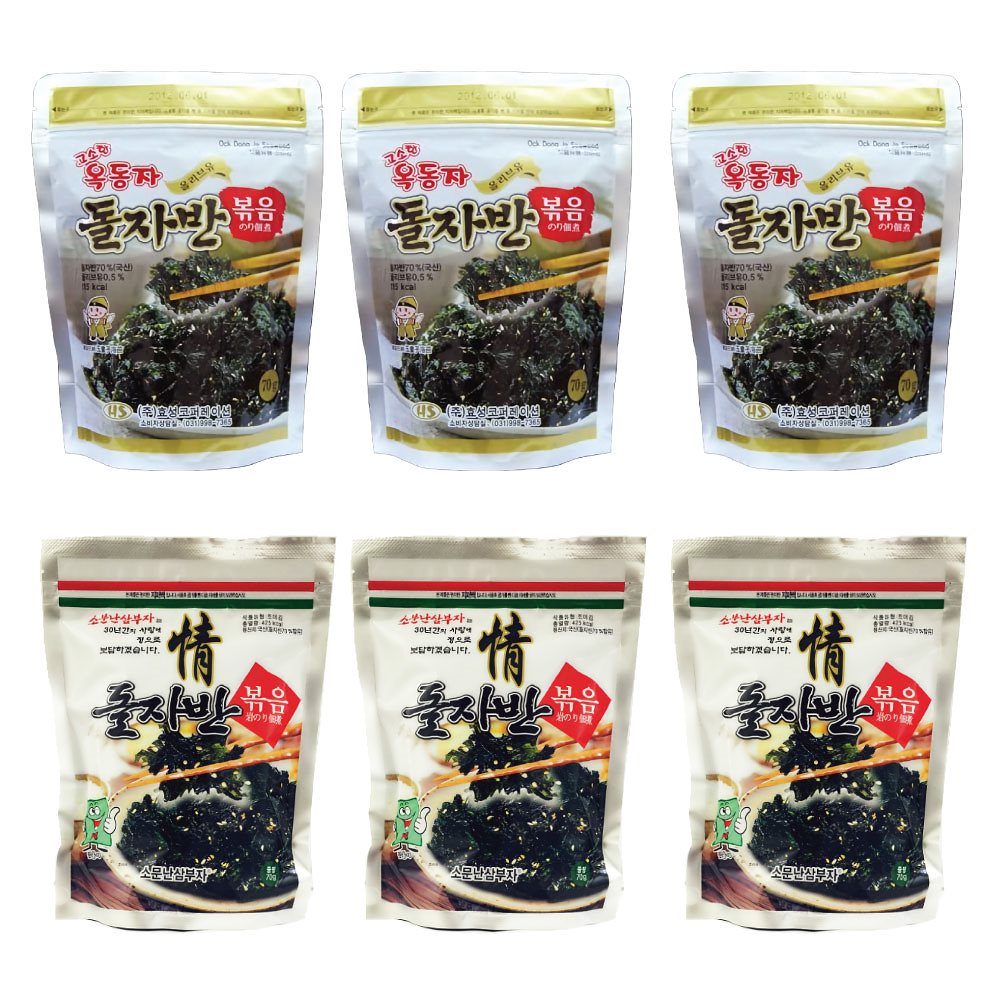 ザバン海苔 6パック 玉童子 ジャバンのり 70g 3パック   三父子 ジャバンのり 70g 3パック