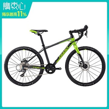 Giant tcx espoir on sale