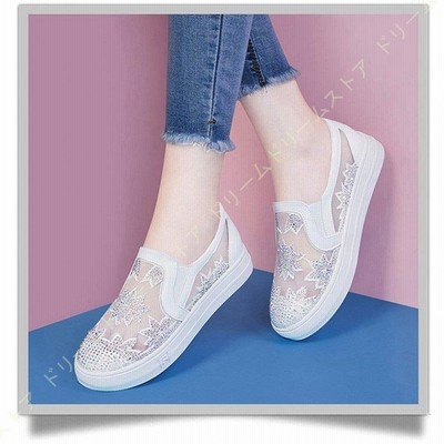 キラキラ ビジュー インヒール スリッポン スニーカー 厚底 靴 ローカット レディース 厚底スリッポン 黒 白 シルバー シースルー インソール 通販 Lineポイント最大get Lineショッピング