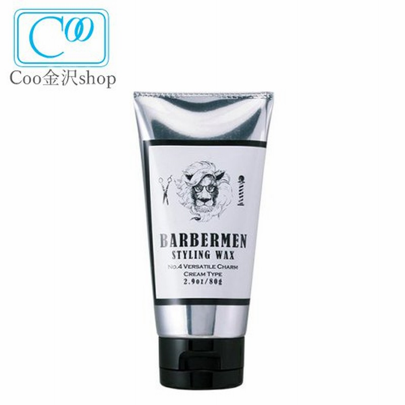 バーバーメン ヘアワックス ナチュラル 80g メンズ 男性用 スタイリング剤 オーガニック成分配合 クリームタイプ マット フレッシュグリーンの香り 通販 Lineポイント最大1 0 Get Lineショッピング
