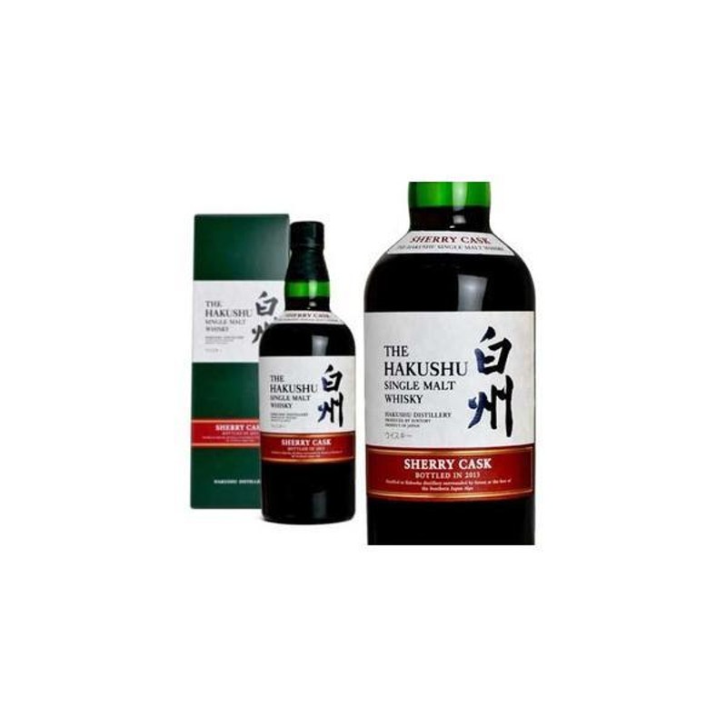 超希少】サントリーウィスキー白州シェリーカスク2013(700ml) - 飲料/酒