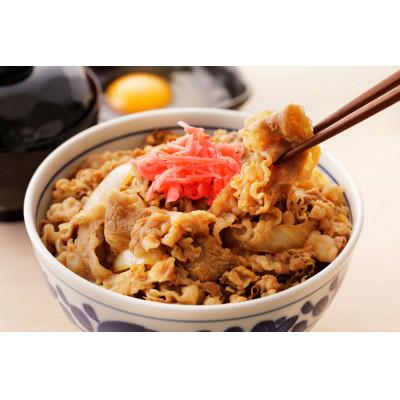 ふるさと納税 印南町 極旨!熊野牛 牛丼の具5個セット(粉山椒付)