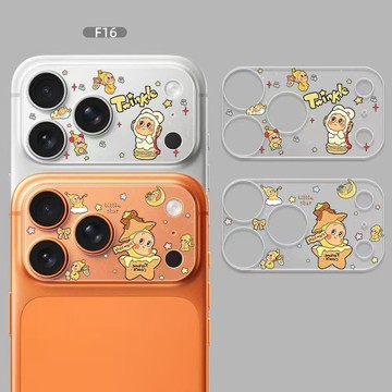 買一送一 18ProMax卡通星星人閃粉透明軟膜 磨砂膜 適用於18鏡頭貼iphone17Pro手機鏡頭軟膜透明磨砂