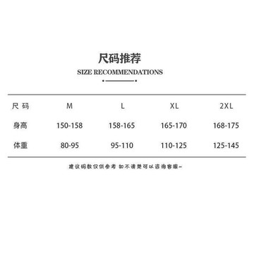 【臺灣出貨 免運】新中式國風仿棉睡衣女款帶胸墊一體家居服夏季天可外穿防凸點套裝