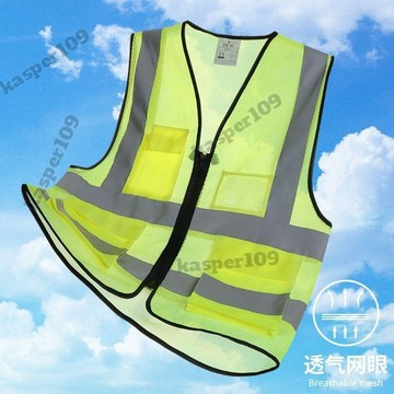 反光背心 透氣網布反光 背心 網眼夏季工人安全服工地施工訂製 馬甲 熒光衣交通桃園出貨🎉